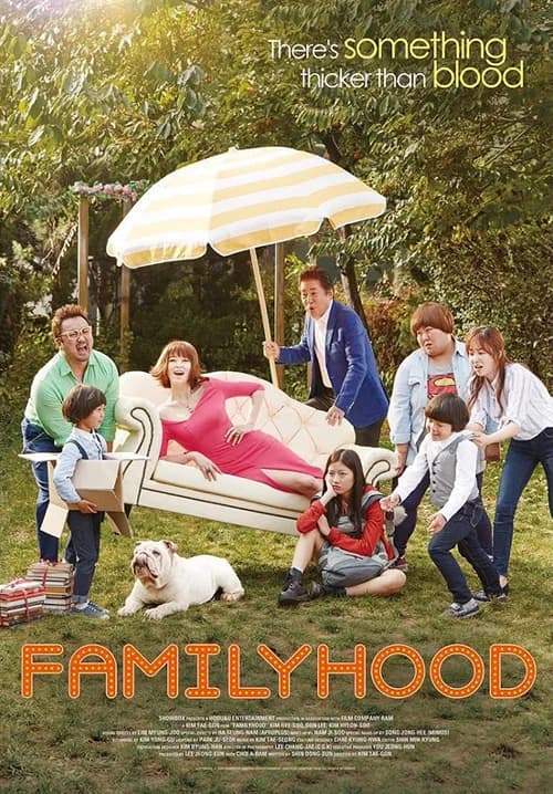 Poster phim Kế hoạch thoát ế (2016)