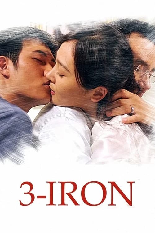 Poster phim Kẻ Ở Nhờ Kỳ Dị (2004)