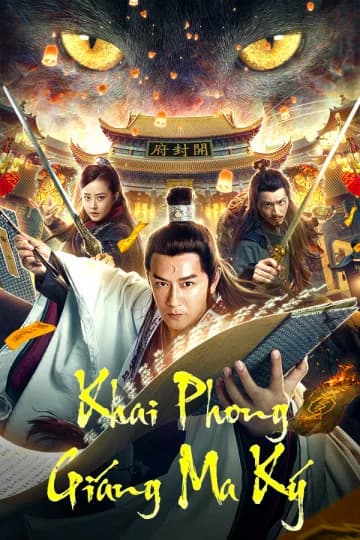 Poster phim Khai Phong Giáng Ma Ký (2019)