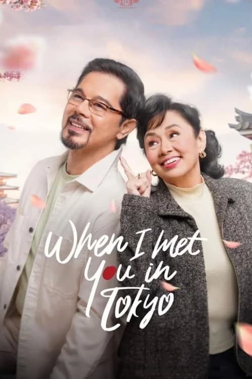 Poster phim Khi Ta Gặp Nhau Ở Tokyo (2023)