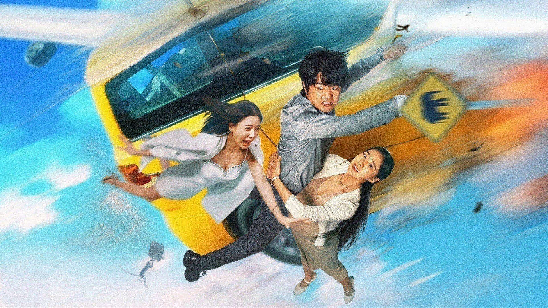 Backdrop phim Không Thể Dừng Lại