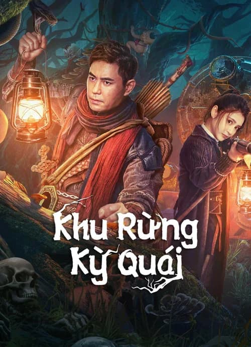 Poster phim Khu Rừng Kỳ Quái (2023)