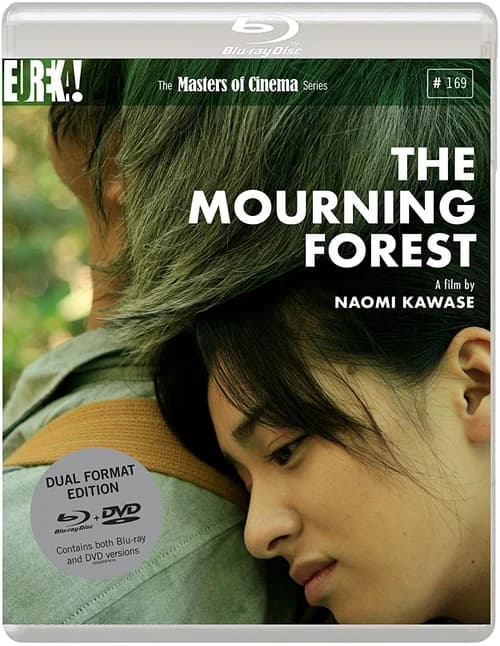 Poster phim Khu Rừng Tang Tóc (2007)