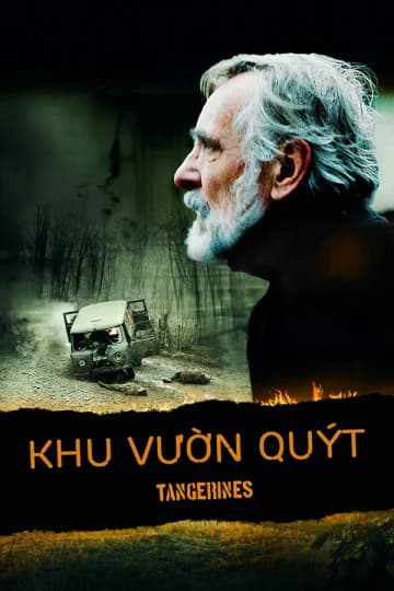 Poster phim Khu Vườn Quýt (2013)
