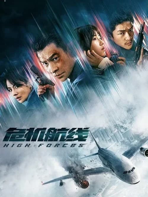 Poster phim Khủng Bố Trên Không (2024)