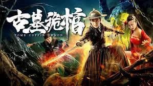 Backdrop phim Kì Quan Cổ Mộ