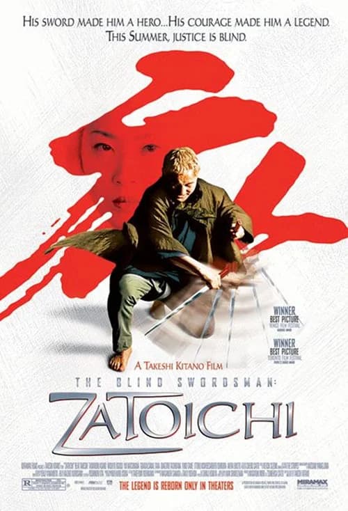 Poster phim Kiếm Sĩ Mù (2003)