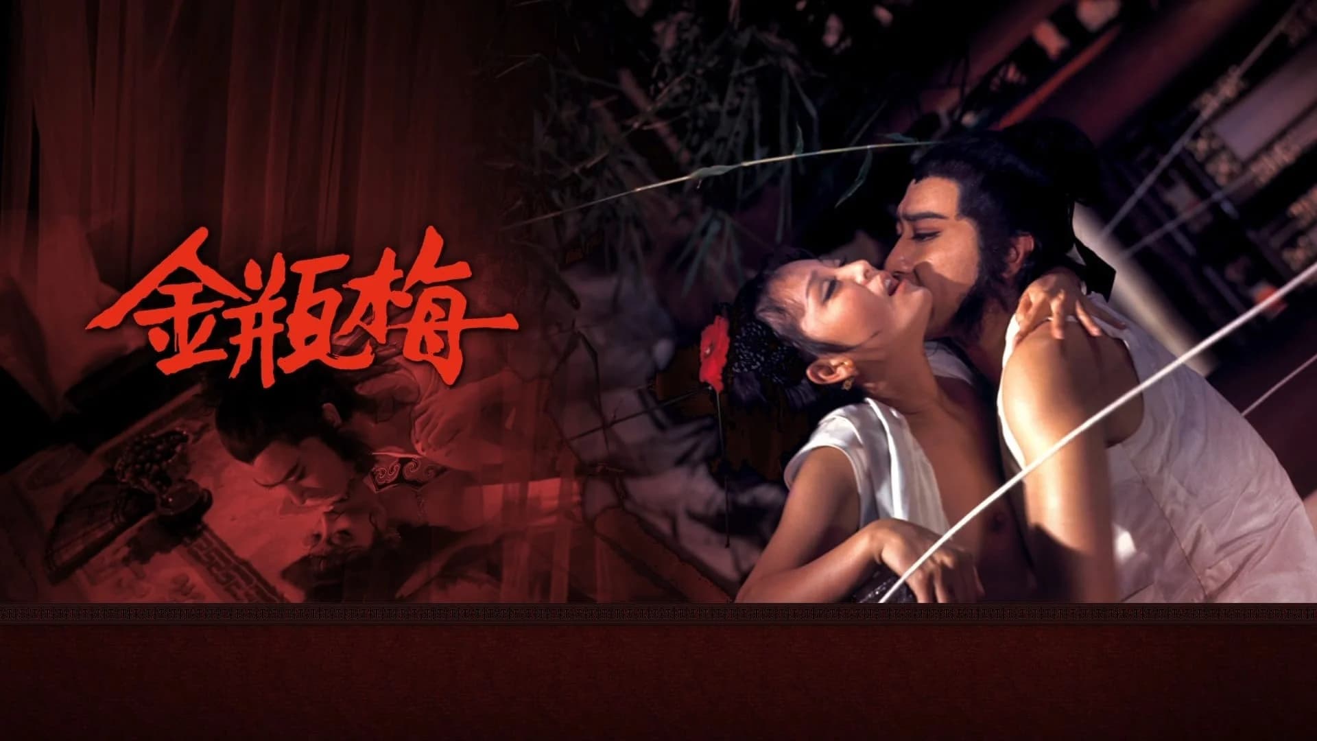 Backdrop phim Kim Bình Song Diễm
