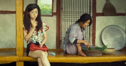 Backdrop phim Kim Bok-nam salinsageonui jeonmal