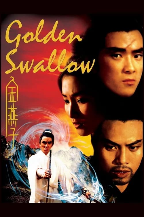 Poster phim Kim Yến Tử (1968)
