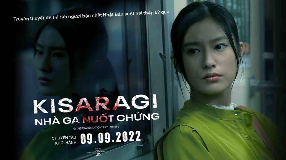 Backdrop phim Kisaragi Nhà Ga Nuốt Chửng