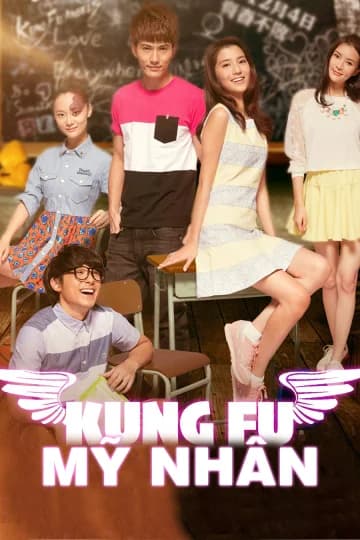 Poster phim Kung Fu Mỹ Nhân (2014)