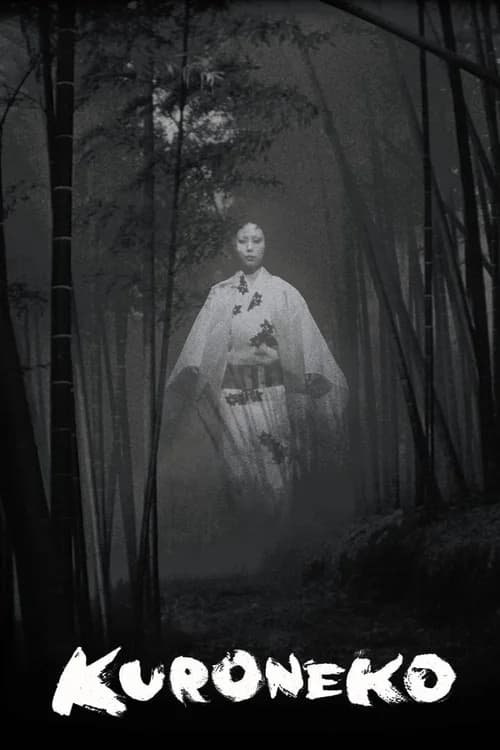 Poster phim Kuroneko (1968)