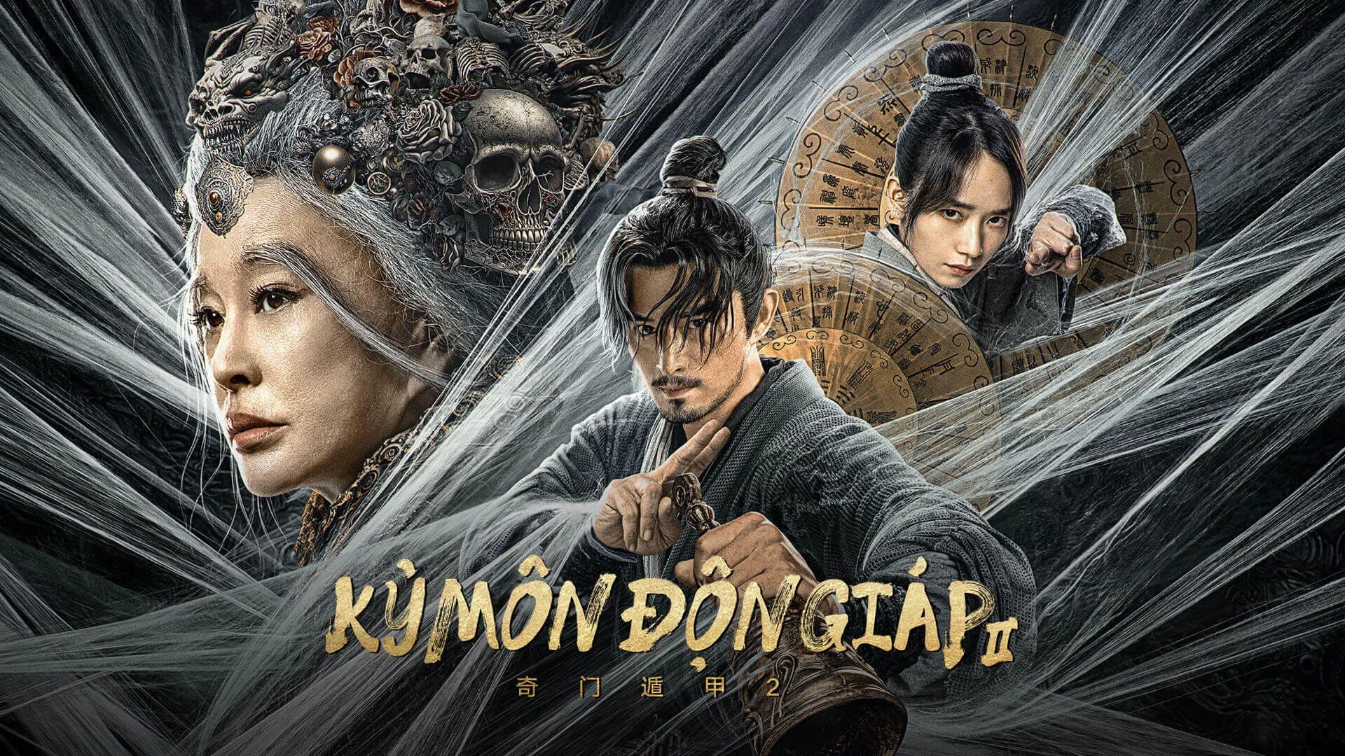 Backdrop phim Kỳ Môn Độn Giáp 2