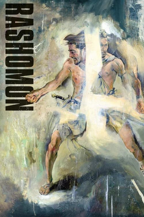 Poster phim Lã Sanh Môn (1950)