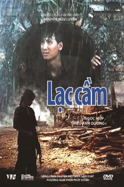 Poster phim Lạc Cầm (1987)