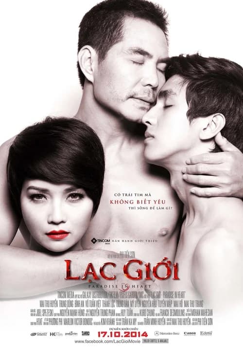Poster phim Lạc Giới (2014)