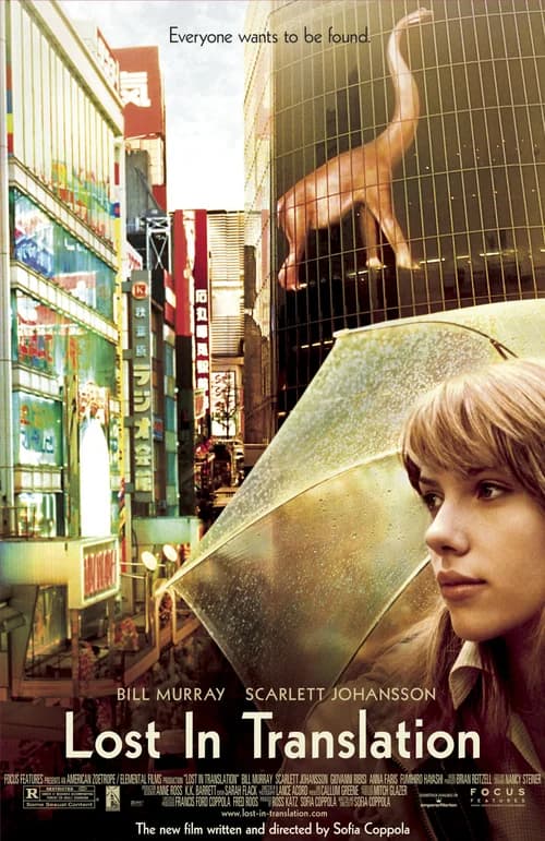 Poster phim Lạc Lối Ở Tokyo (2003)