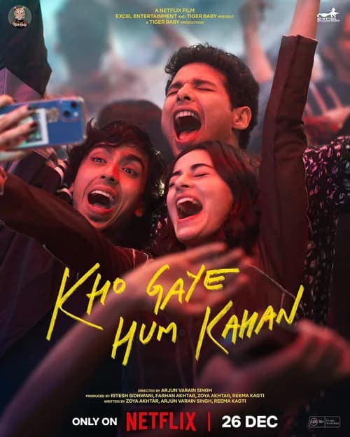 Poster phim Lạc trong thế giới ảo (2023)