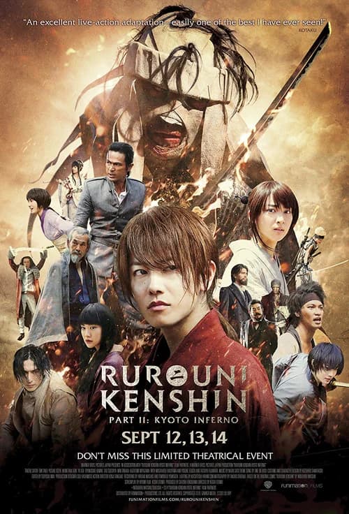 Poster phim Lãng khách Kenshin: Đại hỏa Kyoto (2014)