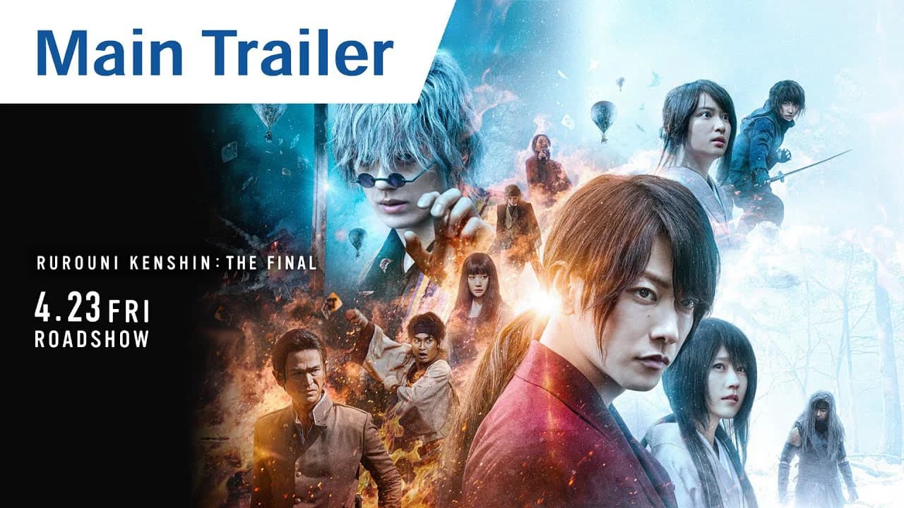 Backdrop phim Lãng khách Kenshin: Hồi kết