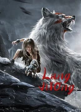 Poster phim Lang Vương (2021)