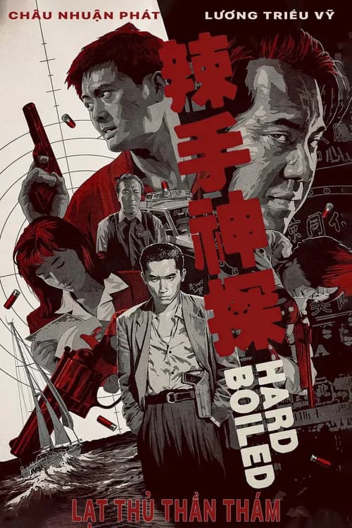 Poster phim Lạt Thủ Thần Thám (1992)