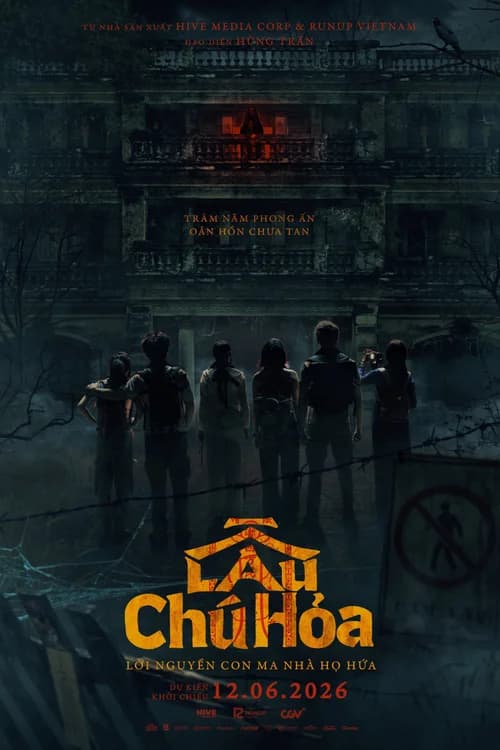 Poster phim Lầu Chú Hỏa (2026)