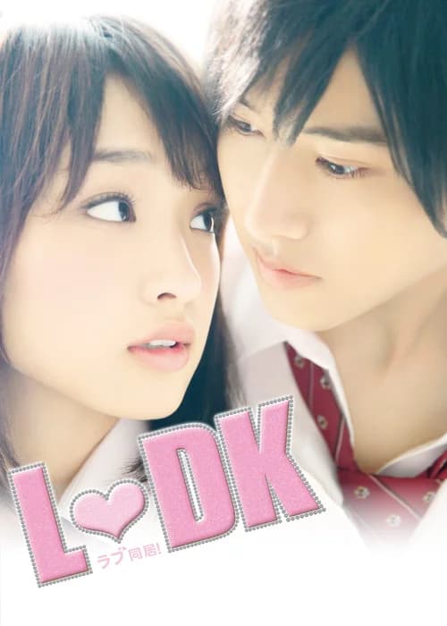 Poster phim L.DK (2014)