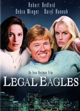 Poster phim Legal Eagles (1986)