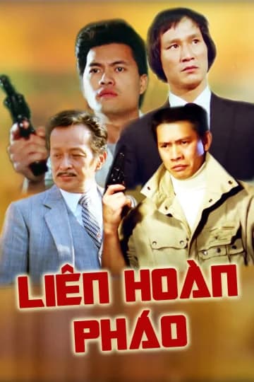 Poster phim Liên Hoàn Pháo (1985)