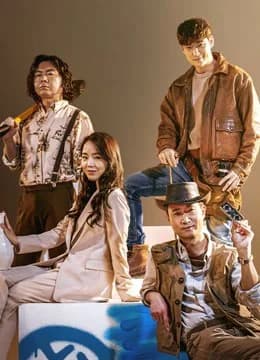 Poster phim Liên Minh Đào Mộ (2020)
