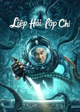 Poster phim Liệp Hải Lập Chí (2022)