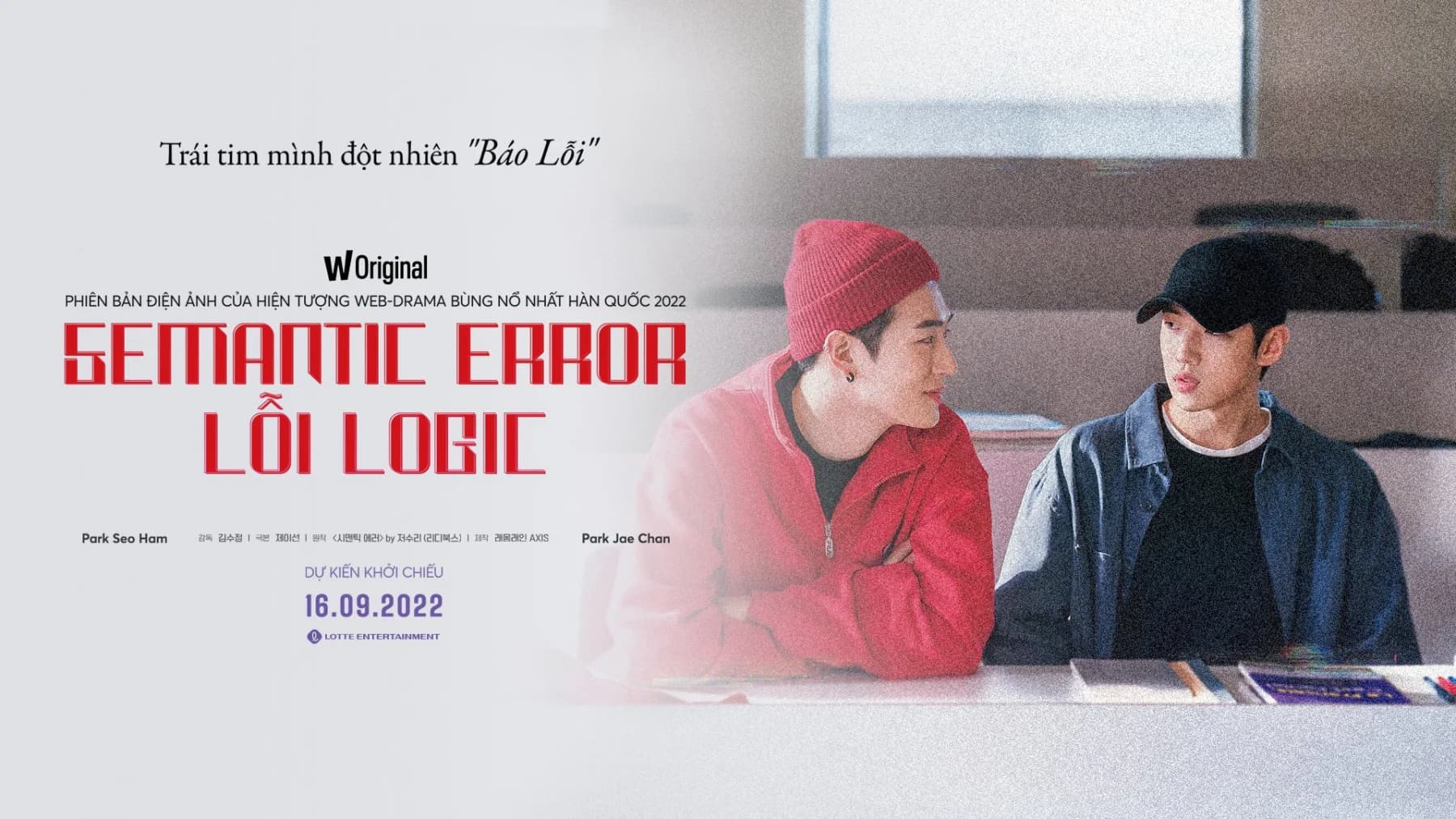Backdrop phim Lỗi Logic