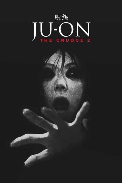 Poster phim Lời Nguyền 2 (2003)