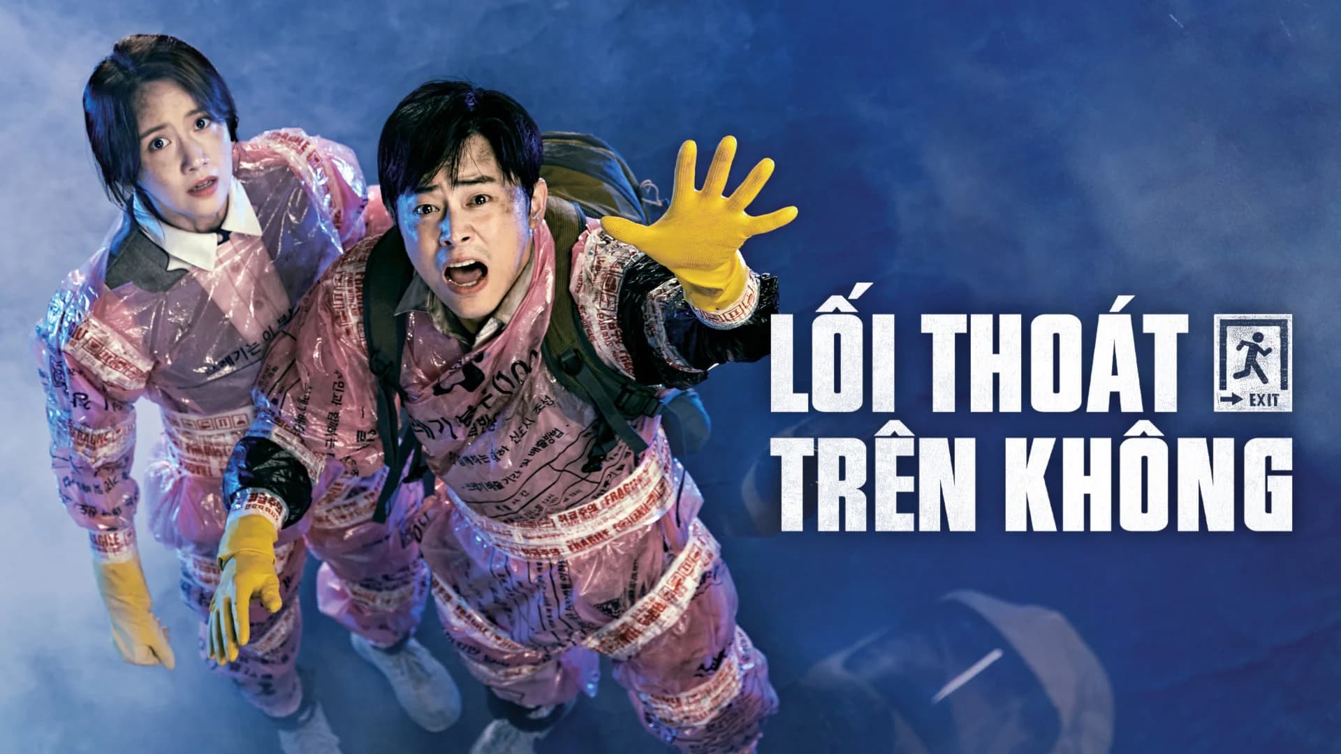 Backdrop phim Lối thoát trên không