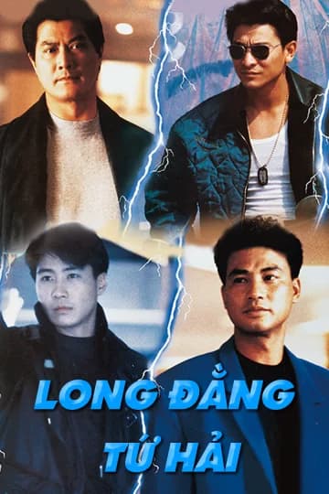 Poster phim Long Đằng Tứ Hải (1992)