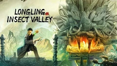 Backdrop phim Long Lĩnh Trùng Cốc