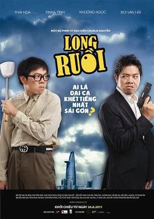 Poster phim Long Ruồi (2011)