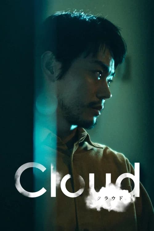Poster phim Lừa Đảo Online (2024)