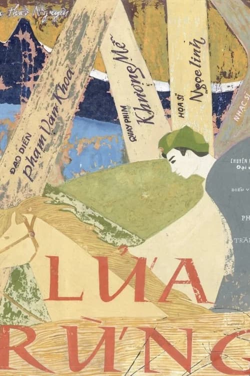 Poster phim Lửa Rừng (1966)
