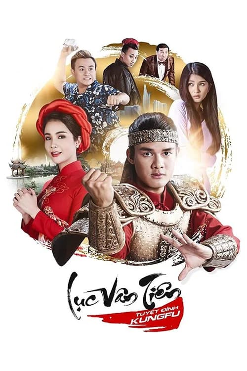 Poster phim Lục Vân Tiên Tuyệt Đỉnh Kungfu (2017)
