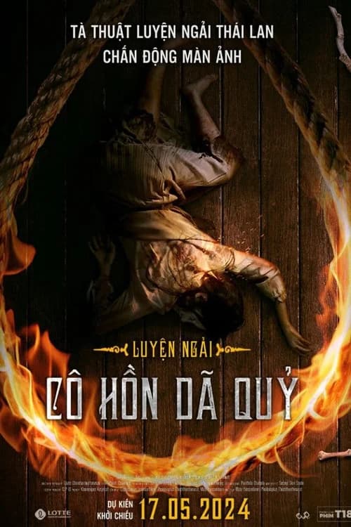 Poster phim Luyện Ngải: Cô Hồn Dã Quỷ (2024)