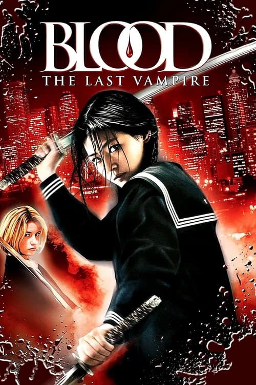 Poster phim Ma Cà Rồng Cuối Cùng (2009)