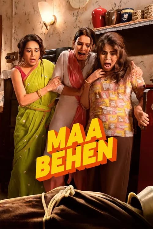 Poster phim Maa Behen (2026)