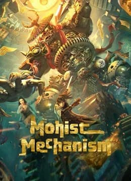 Poster phim Mặc Gia Cơ Quan Thuật (2021)
