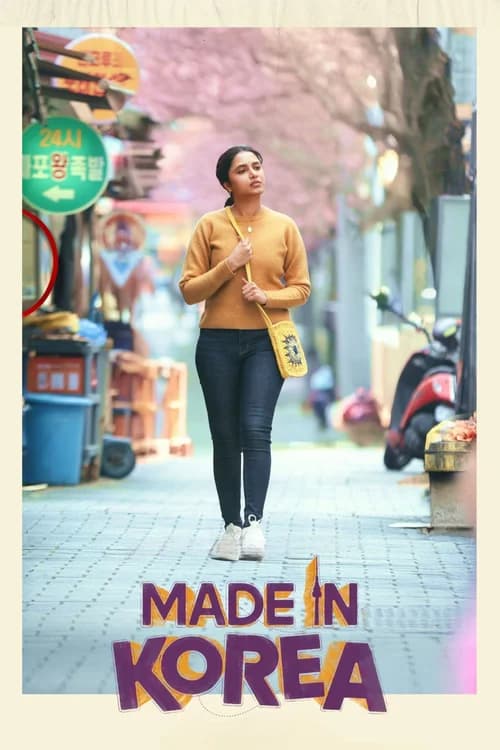 Poster phim Made in Korea (2026)