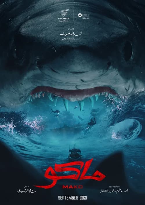 Poster phim MaKo (2021)