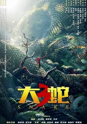 Poster phim Mãng Xà Khổng Lồ 3 (2022)