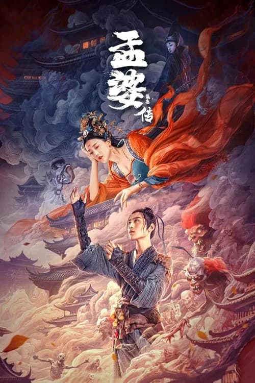Poster phim Mạnh Bà Truyện: Duyên Khởi (2024)